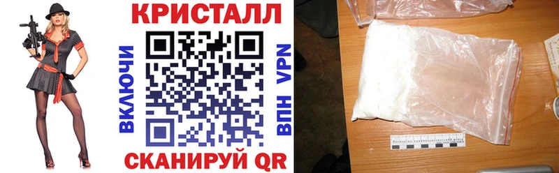 hydra tor  Бронницы  АМФЕТАМИН 98% 
