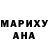 Метадон VHQ CA A