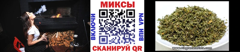 Бутират бутандиол  наркота  Бронницы 
