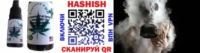 Canna-Cookies конопля  продажа наркотиков  mega рабочий сайт  Бронницы 