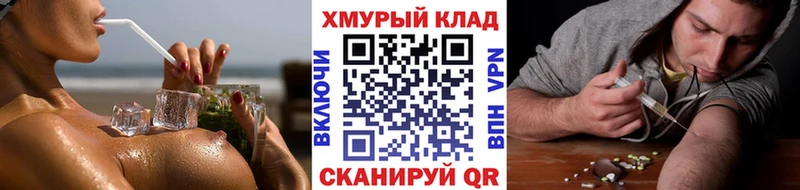 Героин Афган  где купить наркотик  Бронницы 