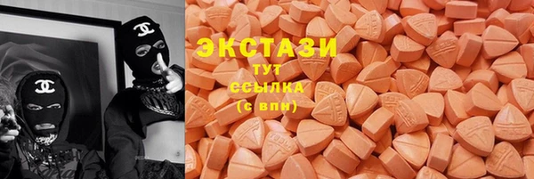 спиды Алексин