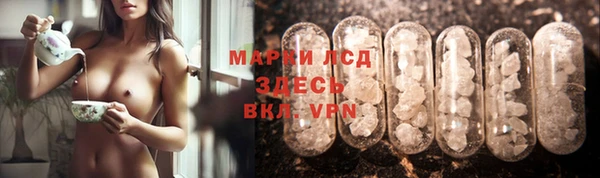 спиды Алексин