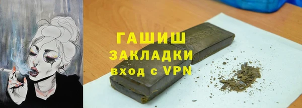 a pvp Алзамай