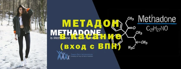стафф Алексеевка