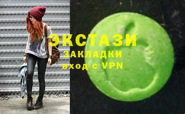 стафф Алексеевка