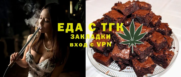 a pvp Алзамай