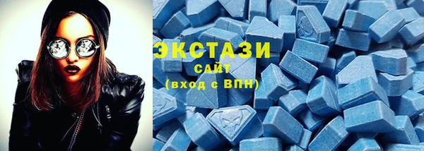 метадон Семёнов