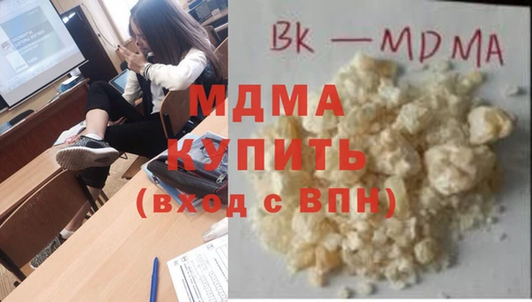 стафф Алексеевка