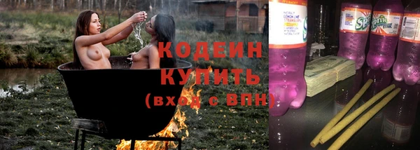 a pvp Алзамай