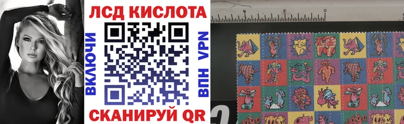 Марки N-bome 1,5мг  купить наркотик  Бронницы 