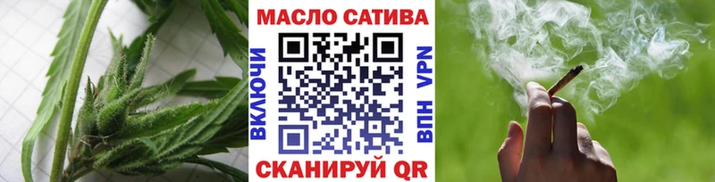 что такое наркотик  Бронницы  Дистиллят ТГК вейп с тгк 