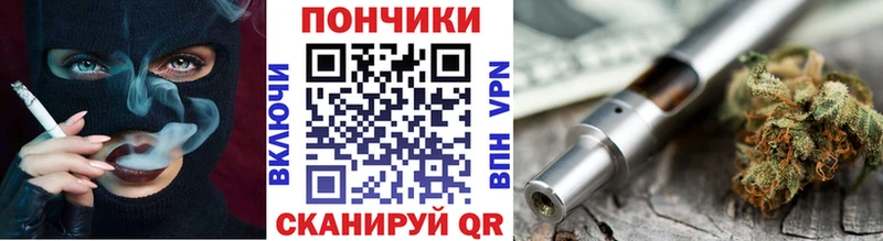 Бошки Шишки AK-47  где найти наркотики  Бронницы 